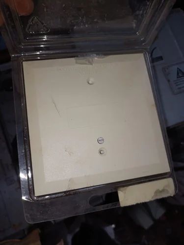 Secutron Mri-M500R Module