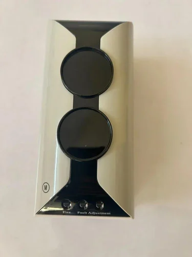 GST I 9105R Intelligent Beam Detector