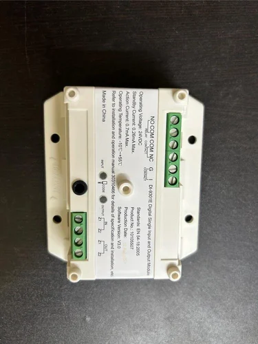 DI-9301E GST Control Module