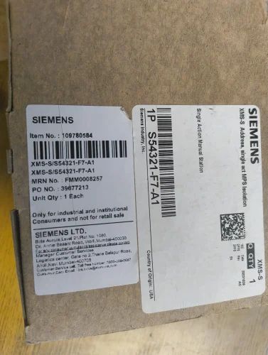 Siemens XMS-S Single Action Mannual Call Station