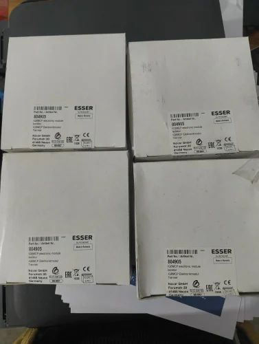 Esser MCP Back Box 704900